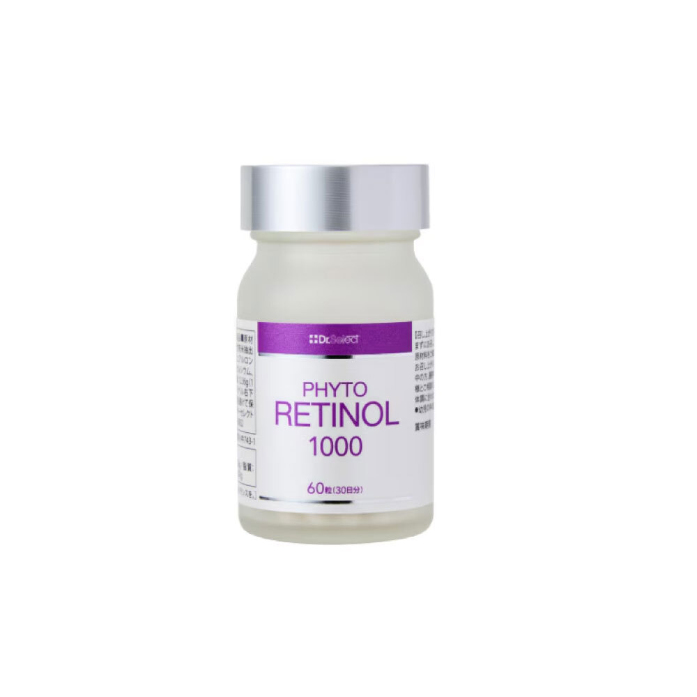 《定期便》フィトレチノール 60粒