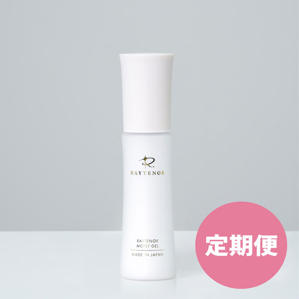 《定期便》レイテノールモイストジェル　〈保湿ジェル〉　50ml《送料無料》