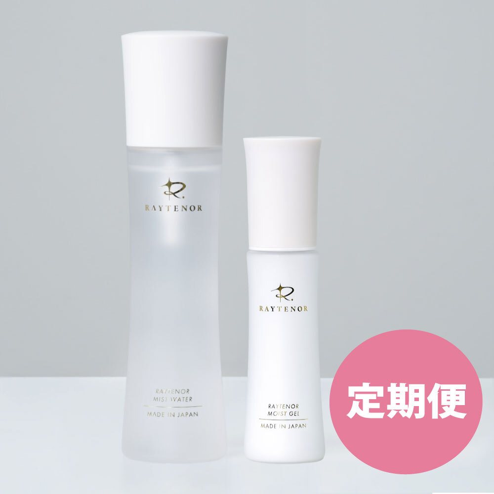 《定期便》レイテノールミストウォーター＆モイストジェル　《送料無料》