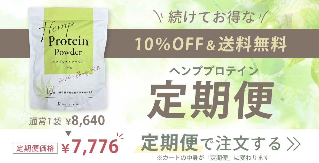 ボタン