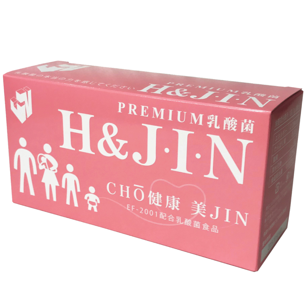 乳酸菌H&JIN《90包》《ピンク》