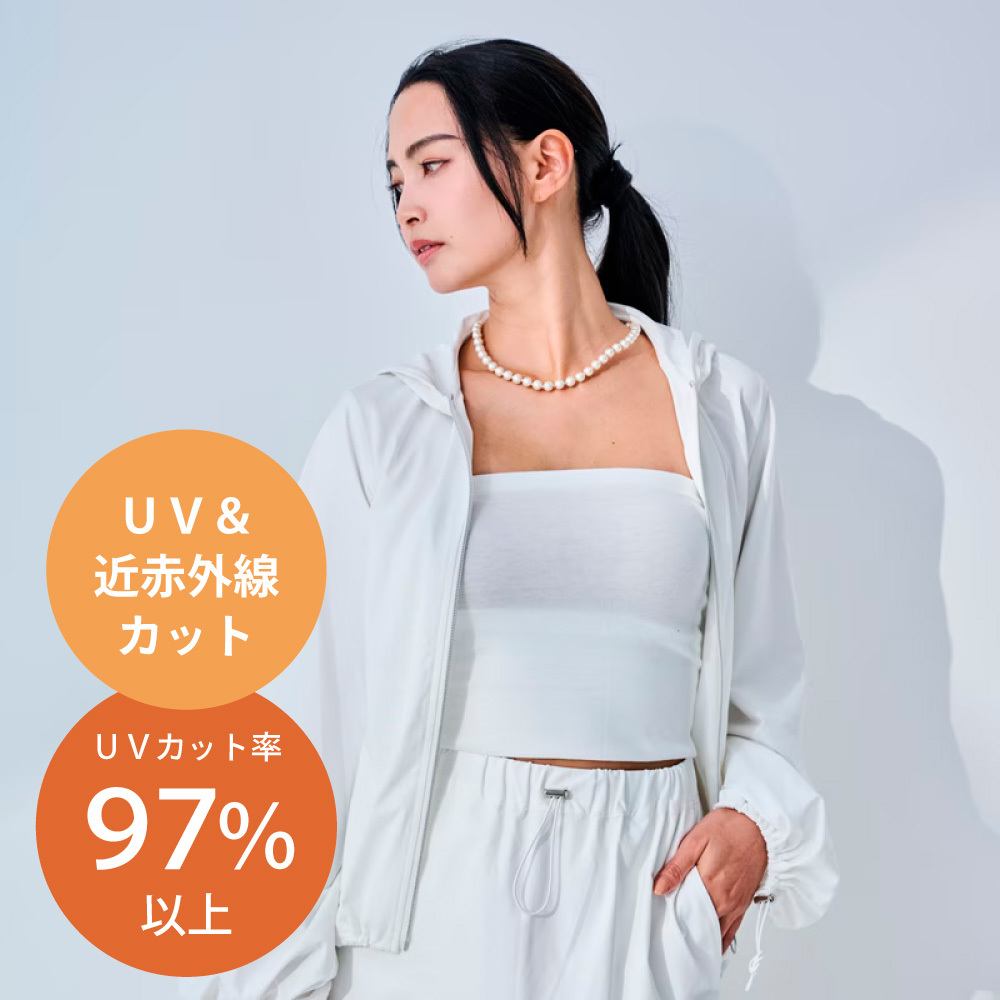 【レイテノールの日】NIR&UVカットパーカー　Trubeaute（R）《ホワイト》