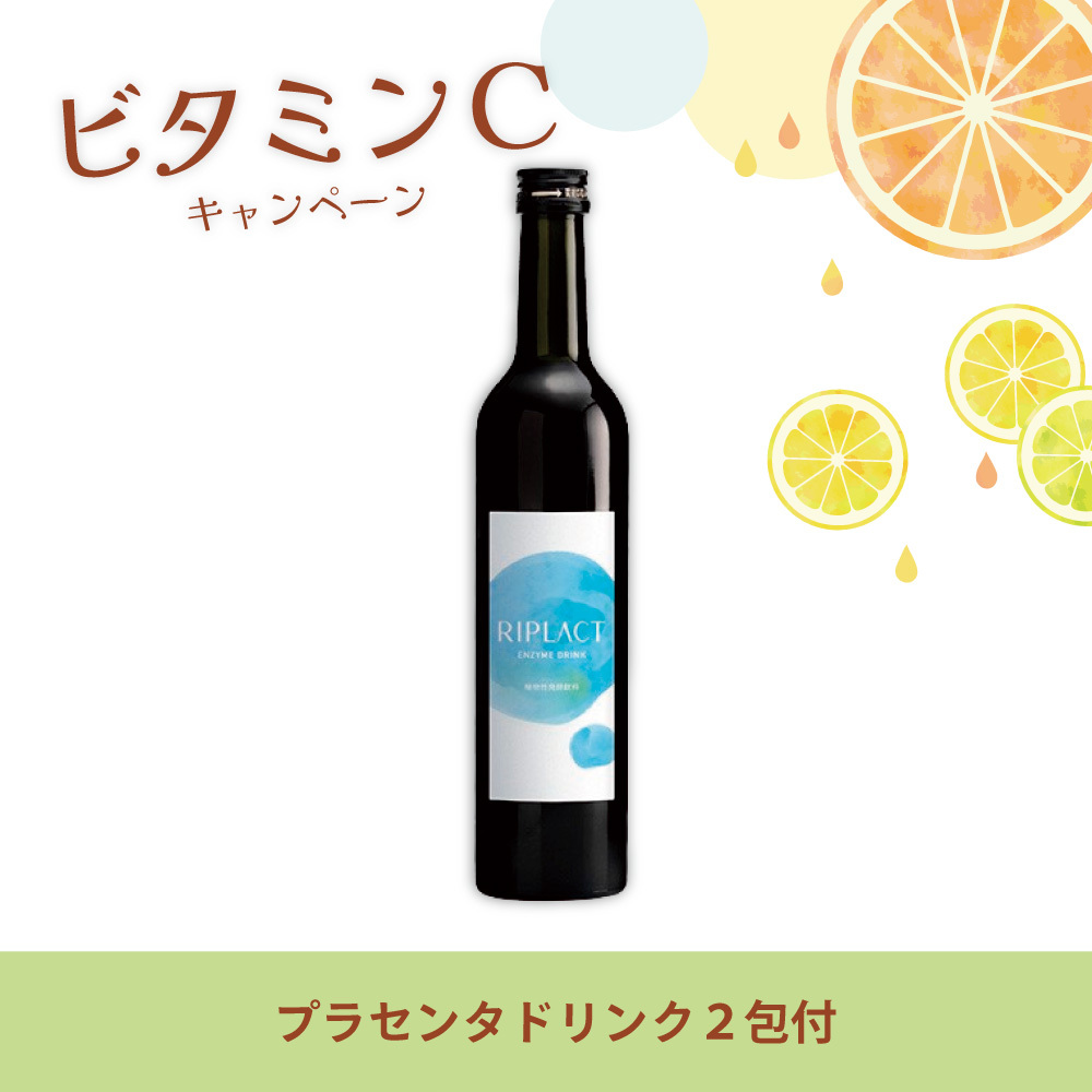 ピクノプレシャス｜ピクノジェール配合・目元エイジングケア美容液 30g