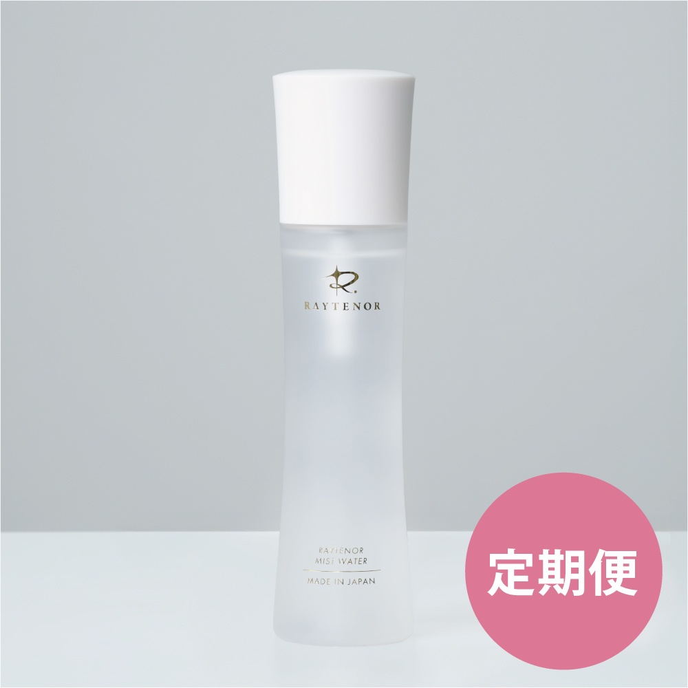 《定期便》レイテノールミストウォーター〈化粧水〉　150ｍL《送料無料》