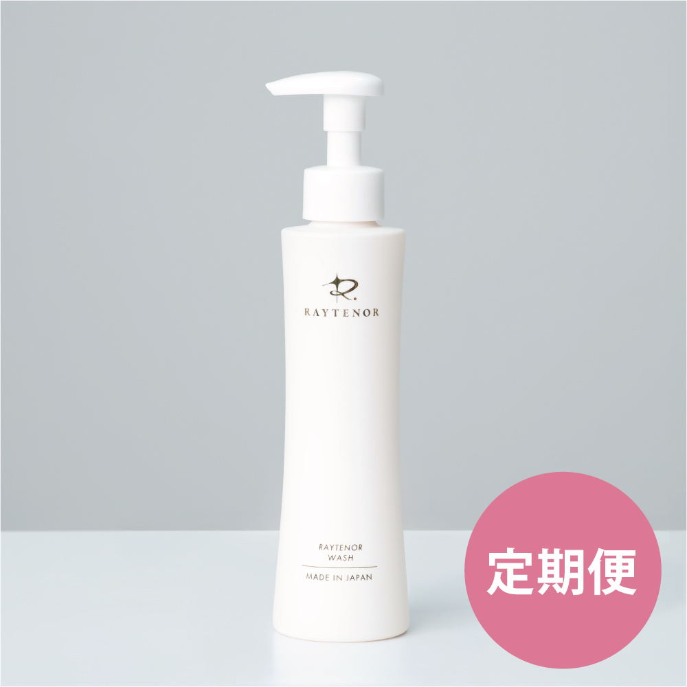 《定期便》レイテノール ウォッシュ《5%OFF&送料無料》