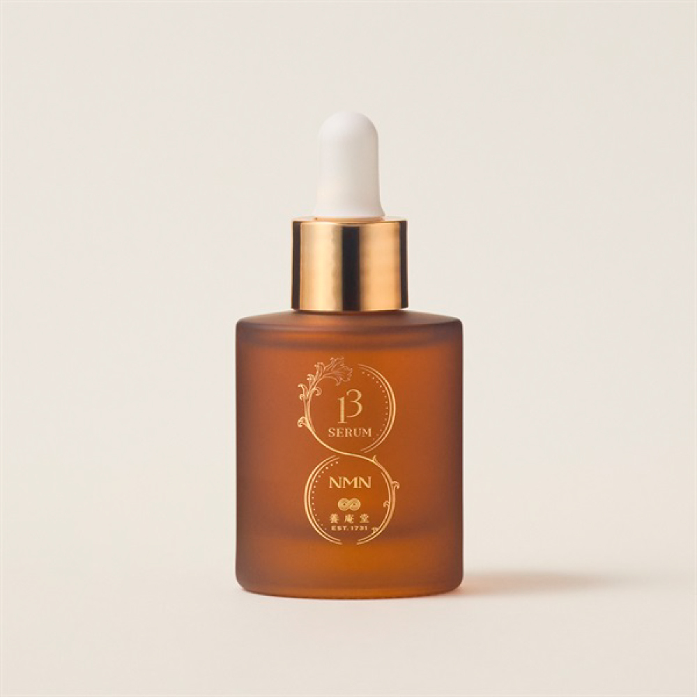 NMN13セラム　30mL