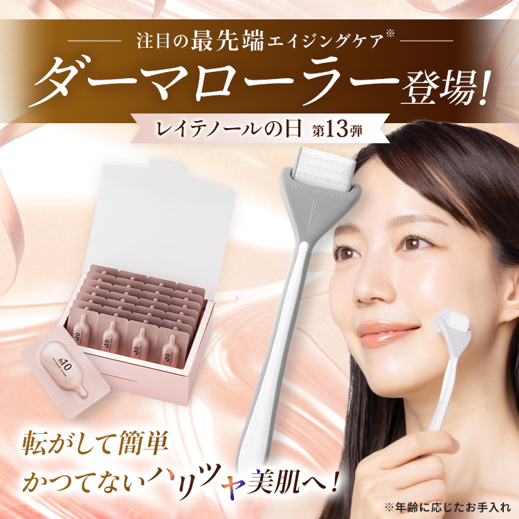 水素CP