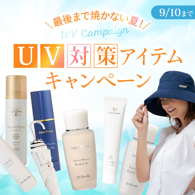 水素CP