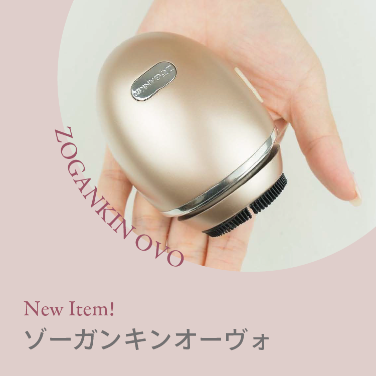 ゾーガンキンオーヴォ