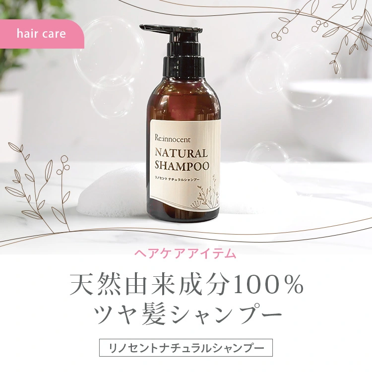 レイテノール日焼け止め＋ドクターリセラ保湿ジェル レイテノール薬用UVクリーム 40g〈SPF50＋/PA++++/耐水性