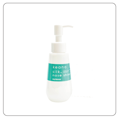 keana silk nose shine | レイテノール通販サイト keana silk nose shine | レイテノール通販サイト