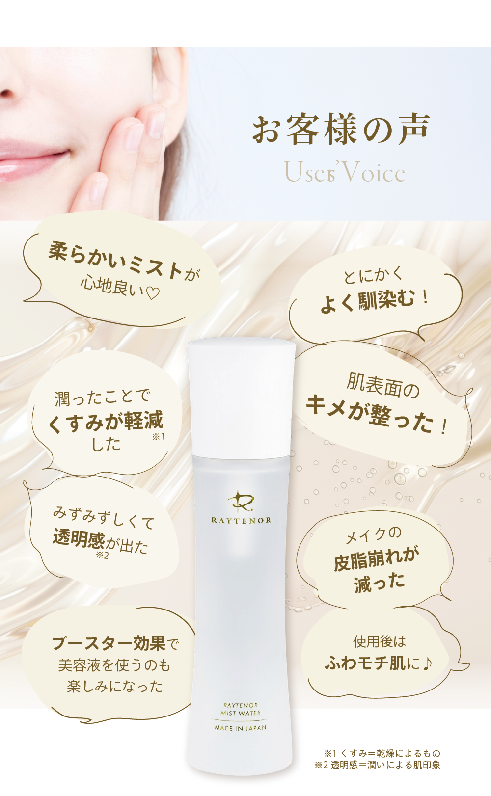J1583#南瓜荘園(贝壳光)奶泡匣子切り売り海外人物マステ女の子 J1583#南瓜荘園(贝壳光)奶泡匣子切り売り海外人物マステ女の子